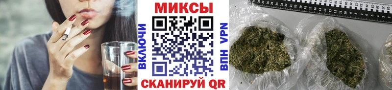 купить  цена  гидра зеркало  Бутират жидкий экстази  Петровск 