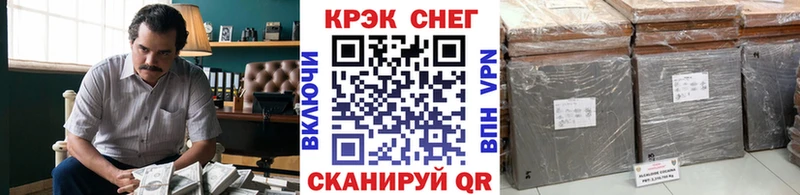 даркнет сайт Петровск COCAIN Боливия