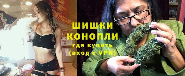 каннабис Алзамай