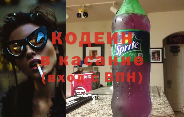 ALPHA-PVP Алексеевка