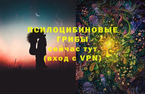 каннабис Алзамай