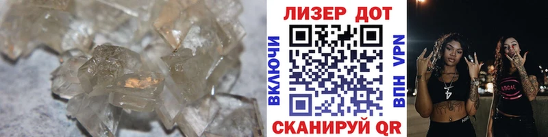 Лсд 25 экстази кислота  shop клад  Петровск  блэк спрут онион 