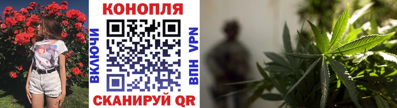 Марихуана Ganja  блэк спрут маркетплейс  Петровск 